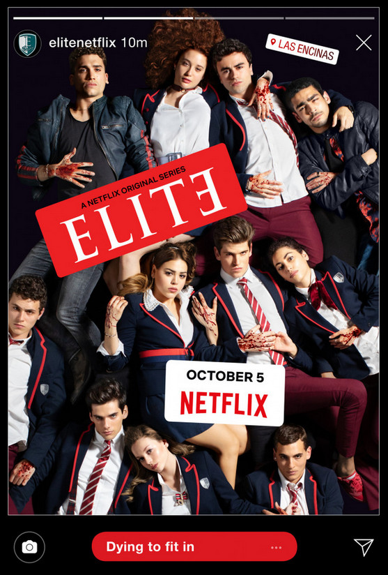 Актеры сериала Элита в инстаграме